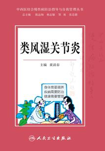 风物语