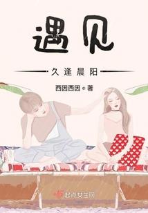 青春海洋