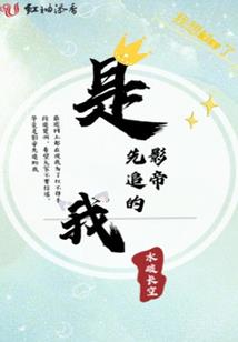 丧尸卷席