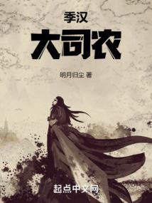 任君天涯