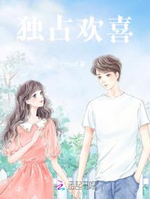 九世轮回裳棠花