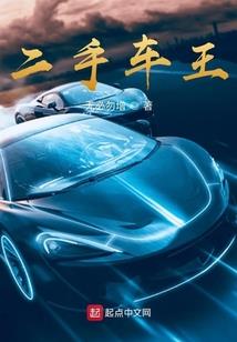 陌路青春你在左右