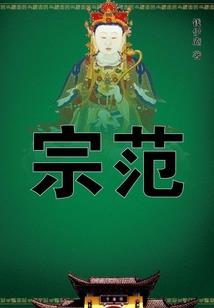 只属于你的星星