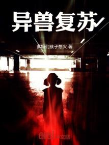 忆默璃曦