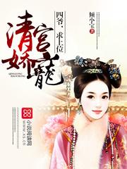 黑夜之另一只眼