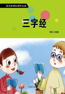 花重开，人不复