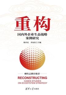 我只是个小郎中