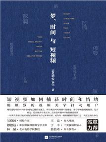 查理十世之六芒星阵的召唤