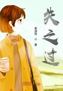 混沌诛杀戮