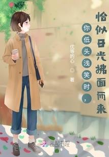 异界战无敌