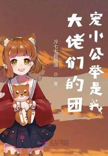 过烟重生