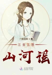 宫·惑