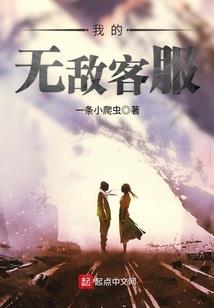 蜜宠娇妻：宸少，太会撩！