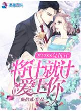 春风又拂面