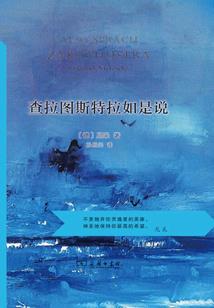 晨晓林渐嚣