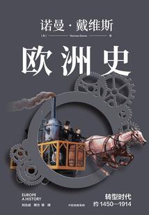 末世，最强系统