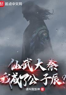 顾你一生安好如初