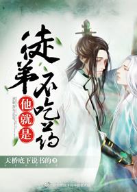 救赎之剑