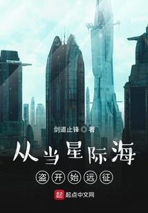 天命神说