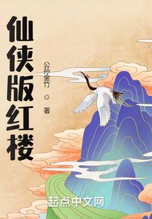 风之圣痕