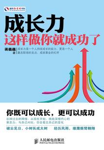 从文王姬昌开始，诸帝征战