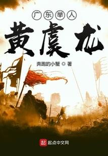 镜天之笼