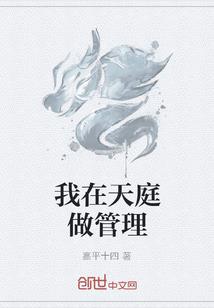 穿越之带着闺蜜去穿越