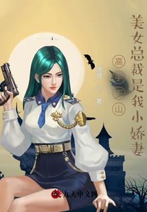 我在都市当大王