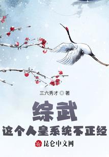 古代妻之豪门盛婚