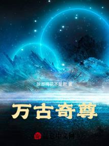 钗头凤之庭院深深