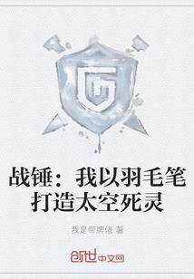 初春时节又逢君