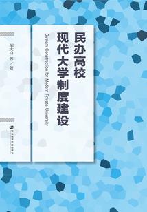 侠剑骨香