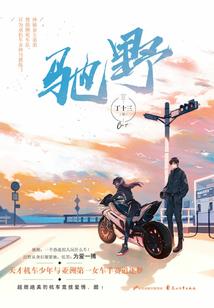 又酥又软的小可爱