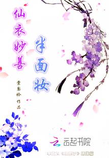 三国之九五之尊