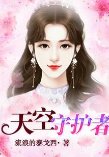 我和阴间有和约会