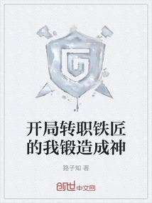 余生为棠咸鱼你不及格