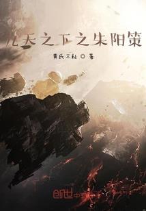 爱的风向
