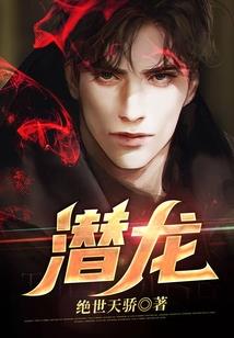 从史前开始