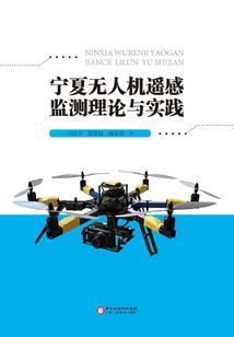 黍之离