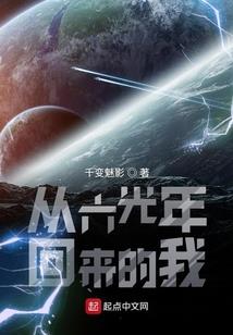 曲芳华尽离殇