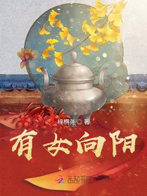 那年秋天青春不再来