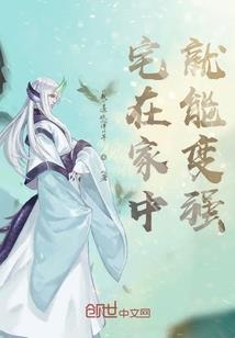 星空枪道