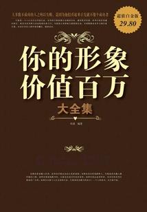 叶落随笔