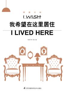 斗罗天道带领斗罗之众吞噬万界