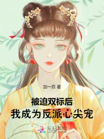 织香娱乐圈