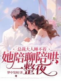 神武大陆之武帝重生