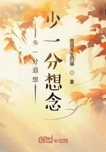 只要穷什么都会克你