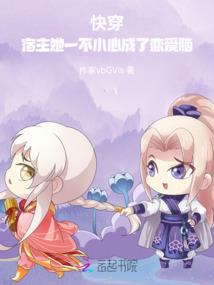 混沌证道诀