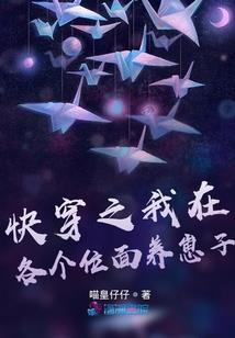最强破系统