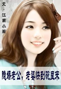 赛尔号之艾格日记